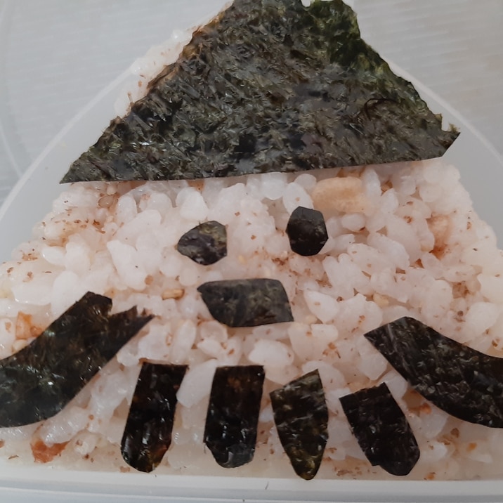 レモンいか天入り いかちゃんおにぎり レシピ 作り方 By むーまむ 楽天レシピ レモンいか天入り いかちゃんおにぎり レシピ 作り方 By むーまむ 楽天レシピ